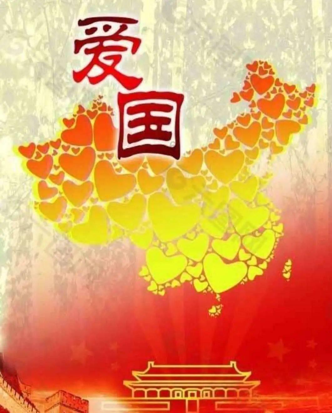 易币付游戏画面